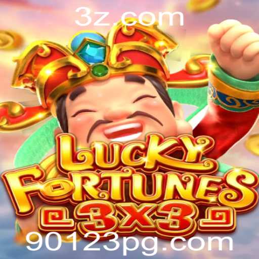 Explorando o Universo de LuckyFortunes3x3: Um Jogo de Estratégia e Sorte